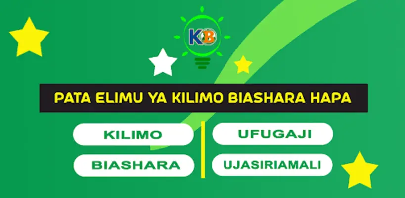 Kilimo Biashara android App screenshot 0